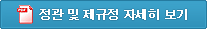 btn_articles.gif