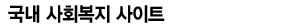 site_title_01.gif