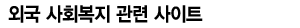 site_title_02.gif