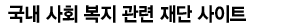 site_title_03.gif