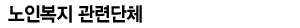 site_title_07.gif
