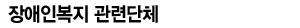 site_title_11.gif