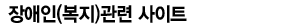 site_title_12.gif